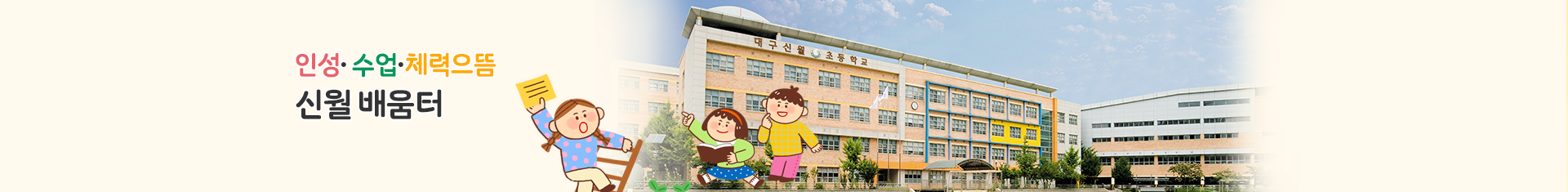 기본 서브비주얼