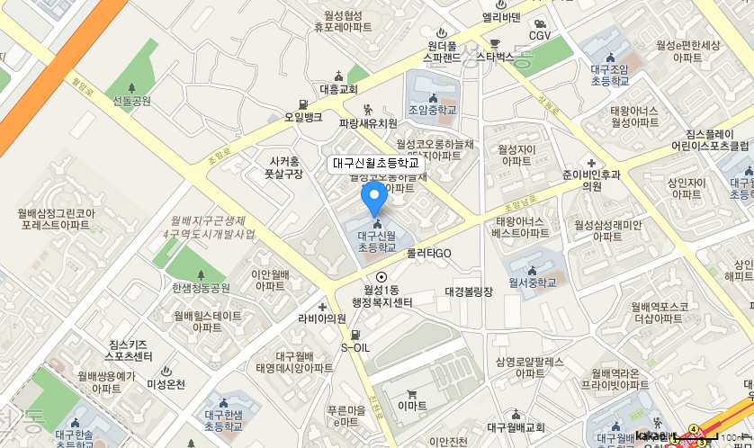 학교 찾아오시는 길 지도
